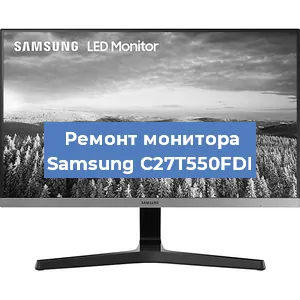 Замена конденсаторов на мониторе Samsung C27T550FDI в Москве
